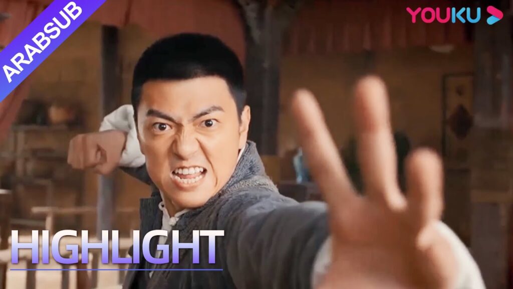 “أسطورة تابوت مدينة التنين”|جاء العدو من بعده، وخص شاباً مجموعة من الناس، فذهل المتفرجون!|YOUKU "أسطورة تابوت مدينة التنين"|جاء العدو من بعده، وخص شاباً مجموعة من الناس، فذهل المتفرجون!|YOUKU