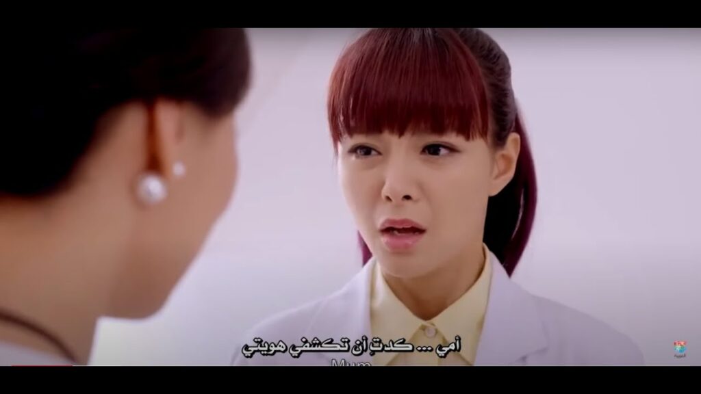 كدتِ أن تكشفي هويتي.. مشهد من المسلسل الصيني "أكاذيب زوجة" | "The Wife's Lies"