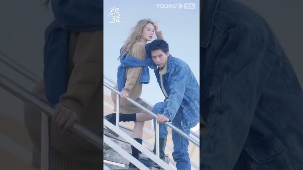 "الوقوع في حبك"｜طالما أنا معك، يمكنني أن أفعل ما أريد!｜YOUKU