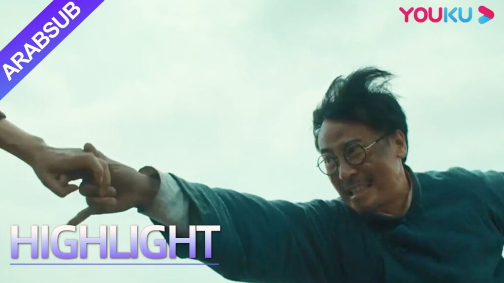 "كارثة الفئران"｜Rat Disaster｜قطار في طريق مسدود؟ ! الرجل العجوز أنقذ القطار كله بحياته!｜YOUKU