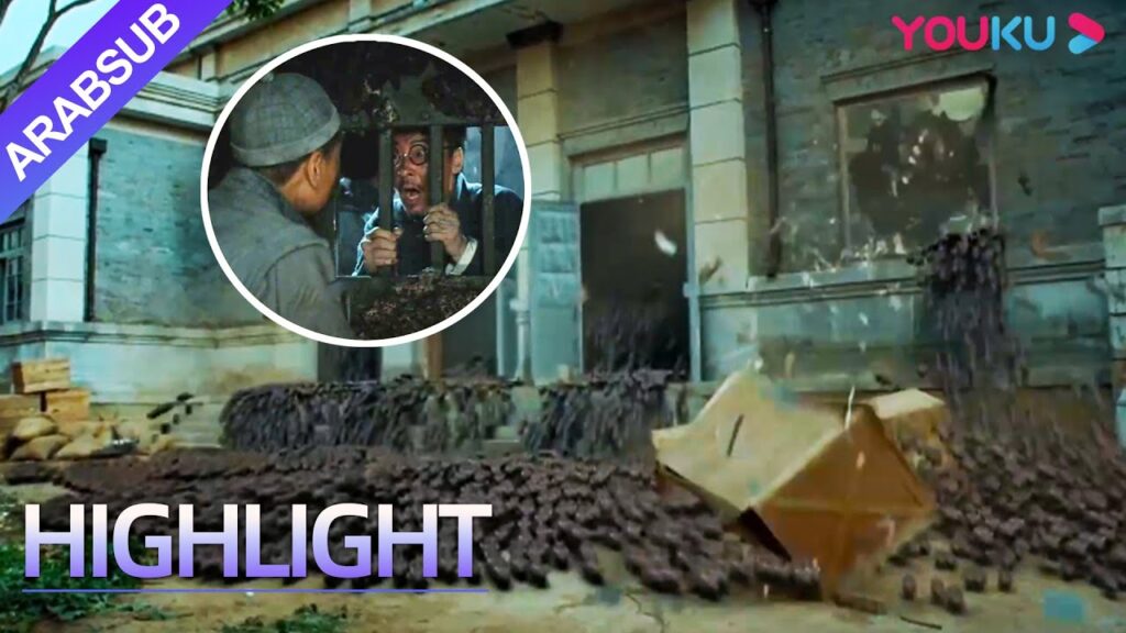 "كارثة الفئران"｜Rat Disaster｜رجل يريد أن يثري ويسرق اللقاحات؟ وطارد الحشد من قبل مجموعة من الفئران!