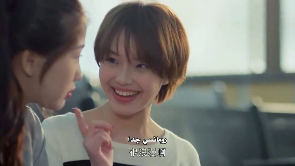 يجب أن أجد حبيب.. مواصفات رجل أحلامها مشهد من المسلسل الصيني الرومانسي  "الشباب | “Youth” مترجم عربي