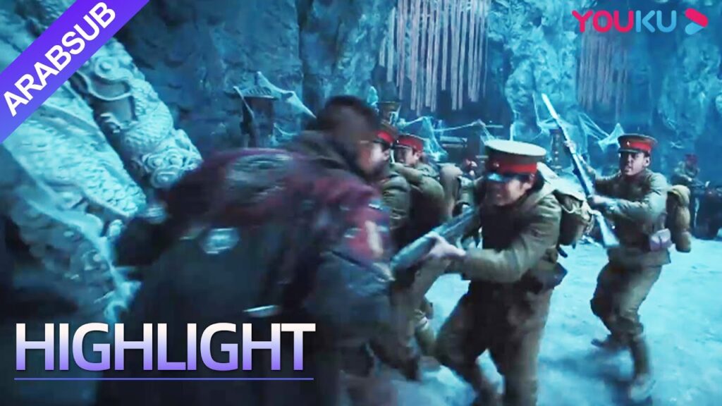 "نعش السماء تسعة التنين"｜Nine Dragons Sky Coffin｜رجل يقاتل بالعديد من البنادق بيديه العاريتين!｜YOUKU