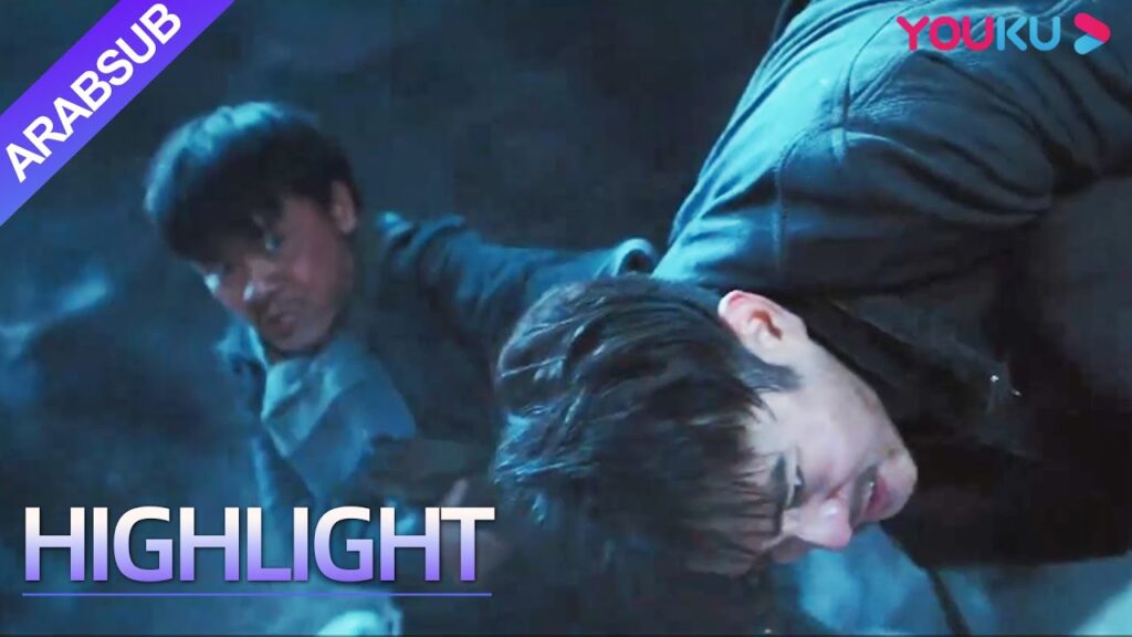 "نعش السماء تسعة التنين"｜في المعركة بين حراس الضريح من يستطيع النجاة حتى النهاية؟ !｜YOUKU