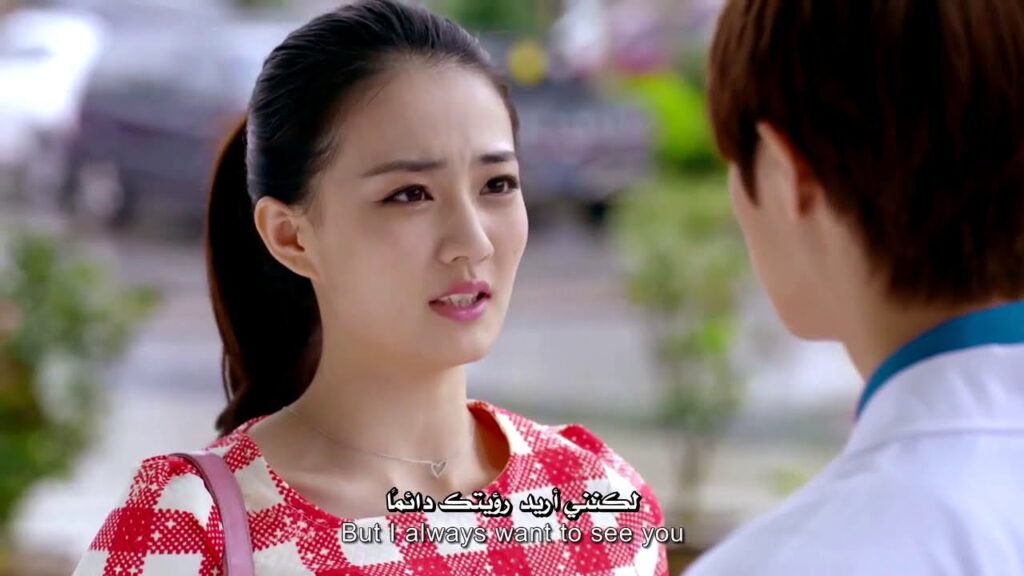 أردت رؤيتك ولم أجد أي عُذر مشهد من المسلسل الصيني "أكاذيب زوجة" | "The Wife's Lies"