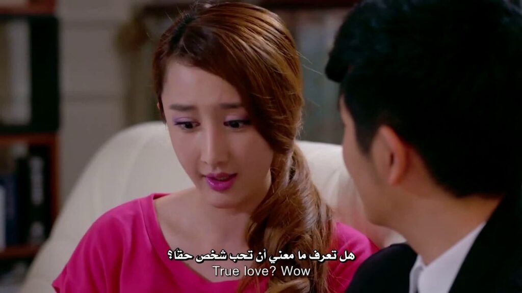 الغيرة!... لقد وجدت شخص أحبه مشهد من المسلسل الصيني "أكاذيب زوجة" | "The Wife's Lies"