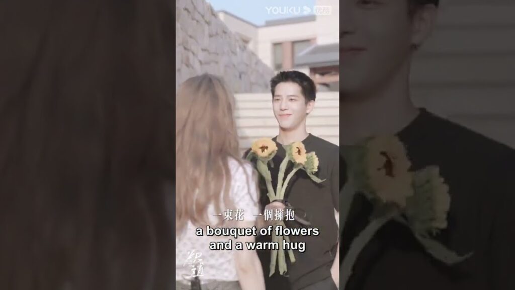 "الوقوع في حبك"｜انظر إلى الوراء، أنا خلفك تمامًا｜YOUKU