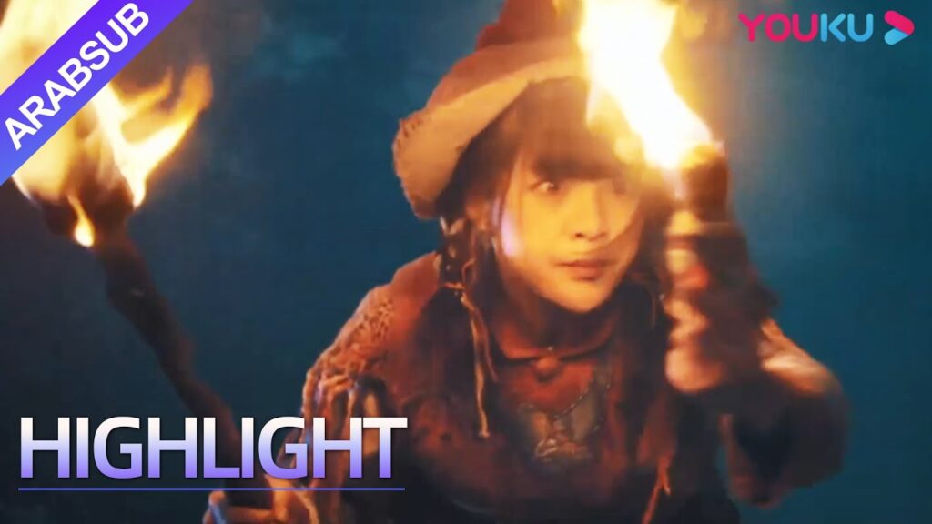 "نعش السماء تسعة التنين"｜Nine Dragons Sky Coffin｜ذهب الجميع للبحث عن الكنز وغرقوا فجأة في الماء!