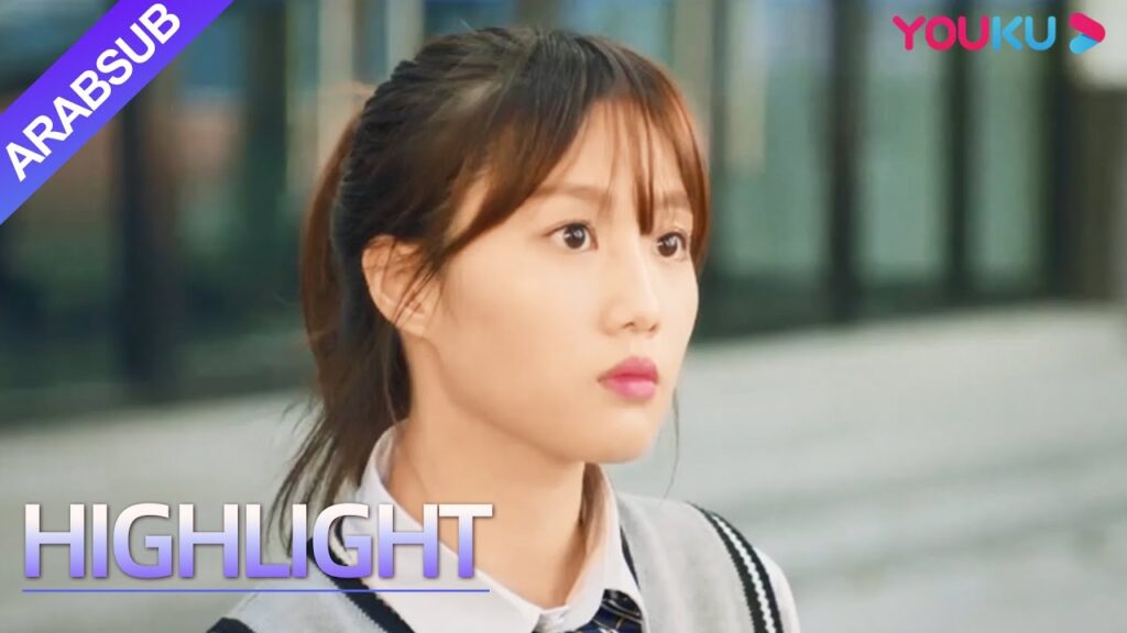 "الفتاة الوسيمة"｜That handsome girl｜من أجل كسب لاعبين في الفريق، وعدت الفتاة بإرسال صور عارية؟｜YOUKU