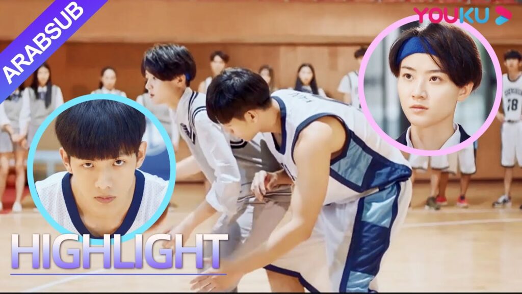 "الفتاة الوسيمة"｜مبارزة الأخ والأخت في ملعب كرة السلة، من قال أن المرأة أدنى من الرجل! ؟｜YOUKU