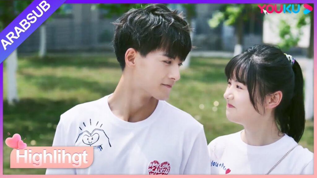 "أحبك بهدوء"｜نهاية جميلة! تعيش الفتاة الجميلة والرجل الوسيم حياة سعيدة!｜مسلسل رومانسي في حرم جامعي