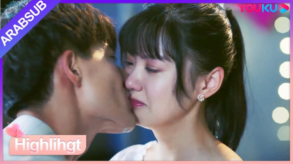 "أحبك بهدوء"｜رائعة! بدأت علاقة الحب بين فتاة جميلة ورجل وسيم تؤتي ثمارها!｜مسلسل رومانسي في حرم جامعي