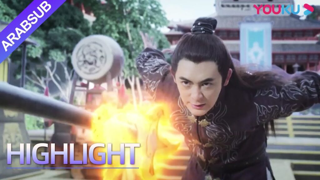 الإمبراطور الخالد｜Imperial God Emperor｜من سيفوز في المعركة بين إله الحرب وفنان القتال الأسمى؟｜YOUKU