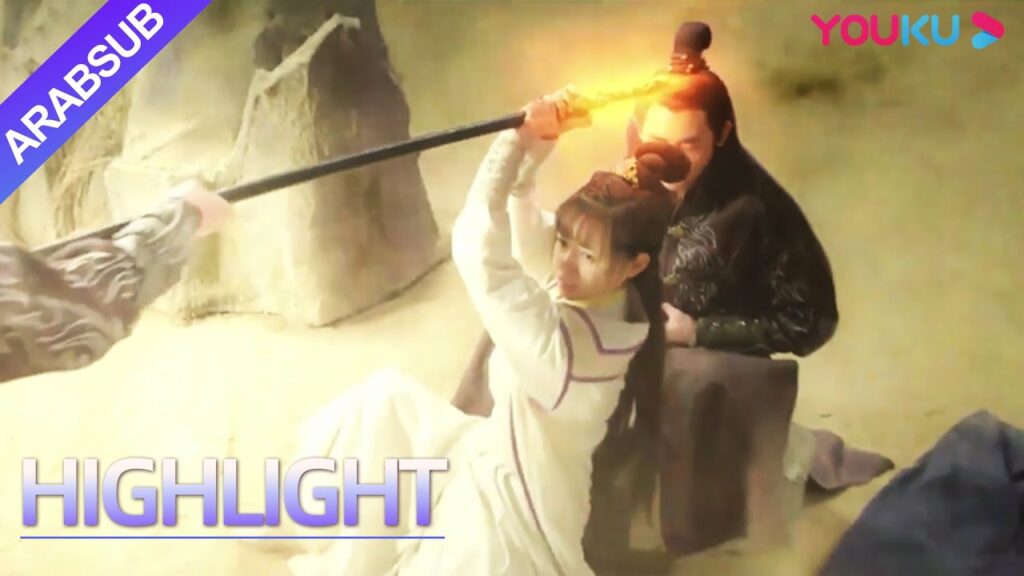 "الإمبراطور الخالد"｜Imperial God Emperor｜إصابة إله الحرب بجروح خطيرة!العدو يستغل الموقف ويؤذي حبيبته