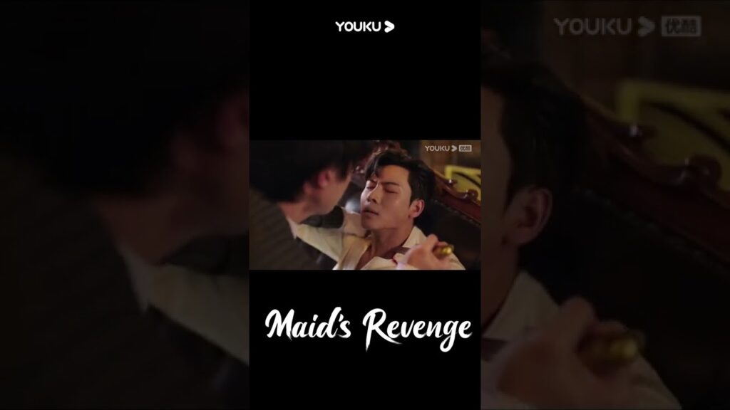 "انتقام الخادمة"｜معركة حياة أو موت! تسديدة تينغ ياو لإنقاذ تيان يي!｜Maid's Revenge｜YOUKU