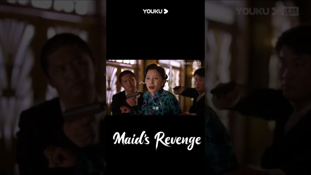 "انتقام الخادمة"｜رأت تينغ ياو أن تيان يي تتعرض للتعذيب بأم عينيها، وانهارت تماما!｜Maid's Revenge