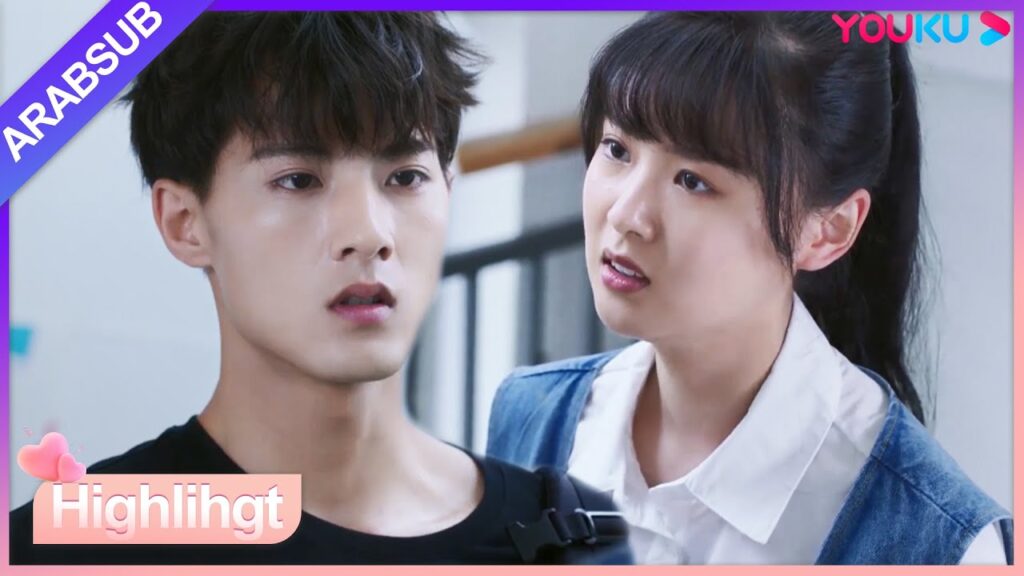 "أحبك بهدوء"｜تعمق سوء التفاهم بين الرجل الوسيم والفتاة الجميلة! هل هذه نهاية حبهم؟｜مسلسل رومانسي