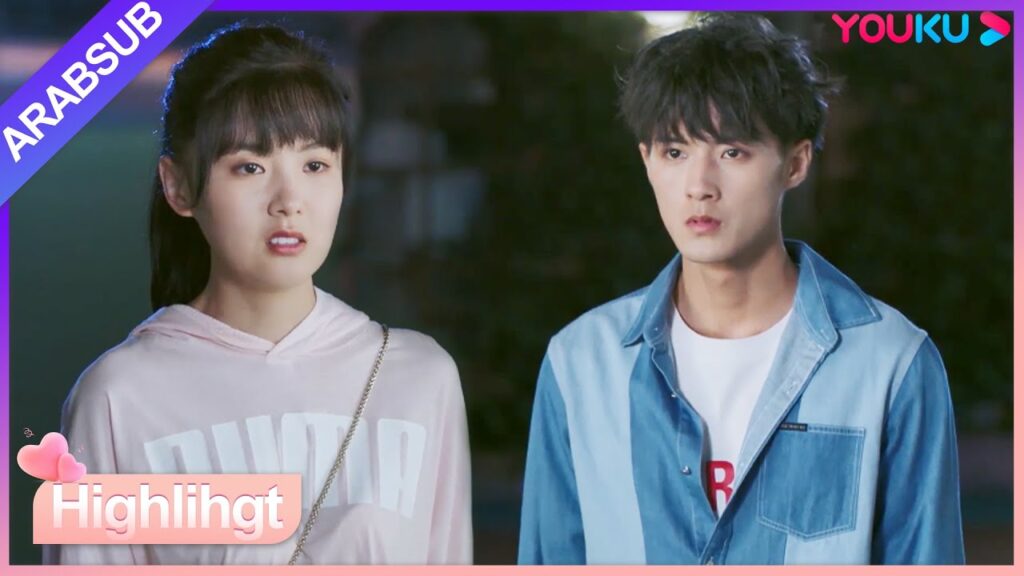 “أحبك بهدوء”|الفتاة الجميلة والرجل الوسيم أساءوا فهم بعضهم البعض وذرفوا الدموع!|مسلسل رومانسي|YOUKU "أحبك بهدوء"|الفتاة الجميلة والرجل الوسيم أساءوا فهم بعضهم البعض وذرفوا الدموع!|مسلسل رومانسي|YOUKU