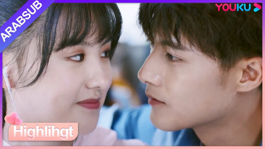 "أحبك بهدوء"｜الطريقة التي يأخذ بها الرجل الوسيم زمام المبادرة في الحب لطيفة حقا!｜مسلسل رومانسي｜YOUKU