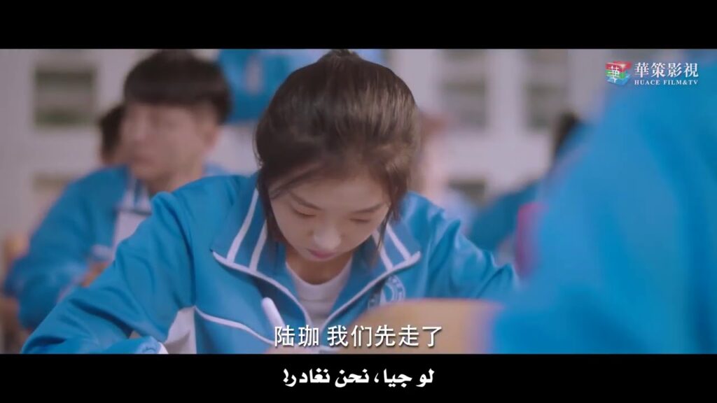 أنا حقاً جيدة في الحسابات فقط اختبرني! مشهد مضحك من المسلسل الرومانسي عدنا للحب | Way Back Into Love