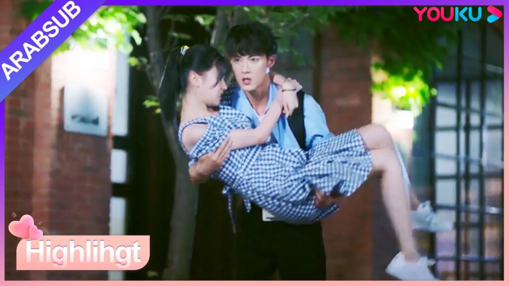 "أحبك بهدوء"｜الشاب الوسيم التقط الفتاة الجميلة بغض النظر عن اعتراف امرأة أخرى!｜مسلسل رومانسي｜YOUKU