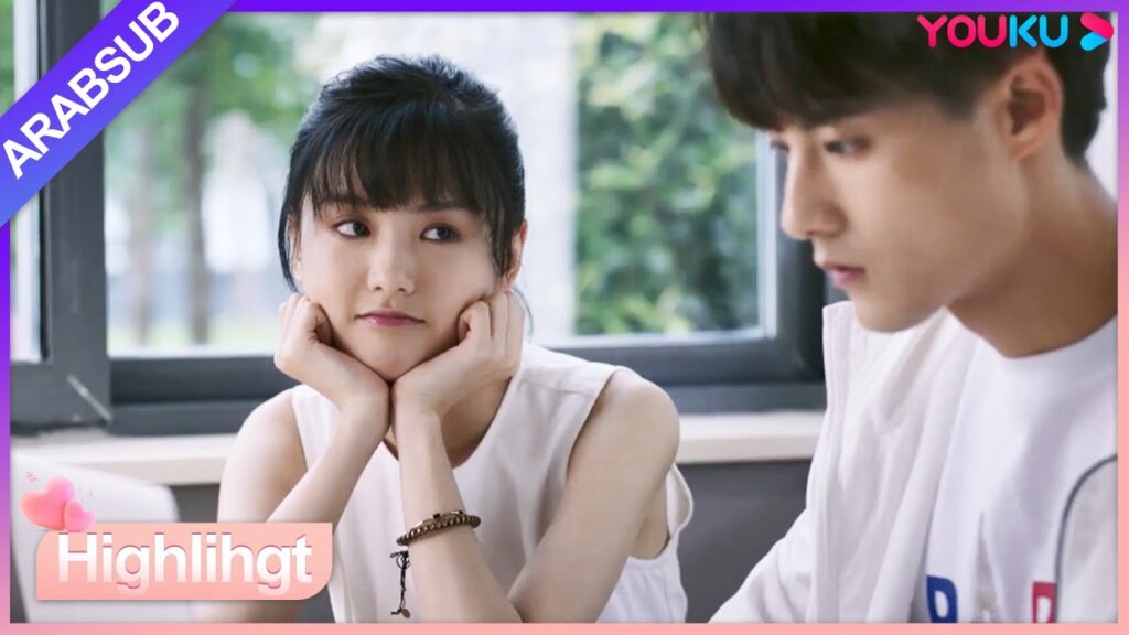 "أحبك بهدوء"｜الرجل الوسيم يعتني بالفتاة الجميلة المريضة عن كثب!｜مسلسل رومانسي في حرم جامعي｜YOUKU