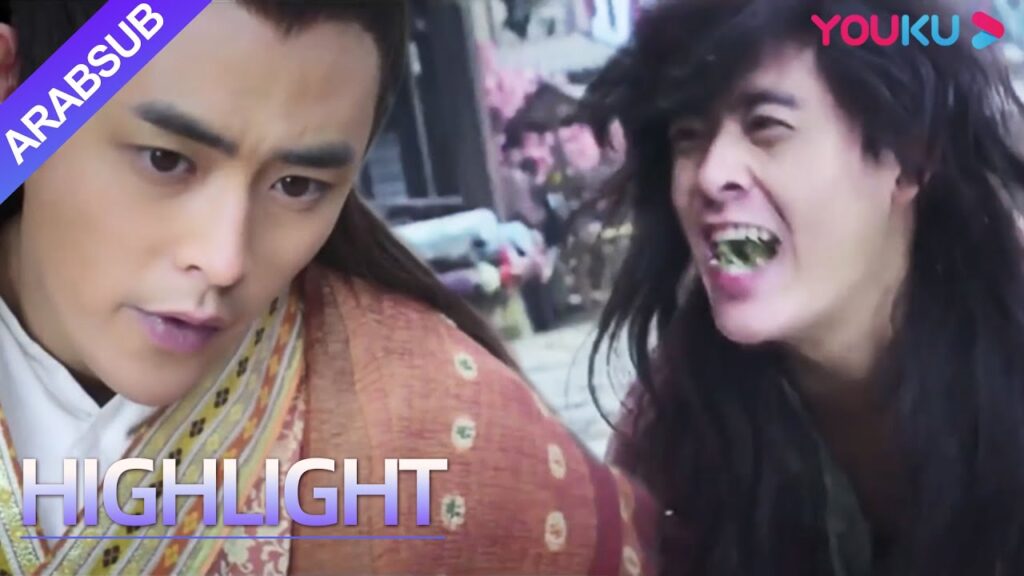 "الإمبراطور الخالد"｜Imperial God Emperor｜تحطمت عائلة الابن النبيل، وأصبح متسولا يتسول｜YOUKU