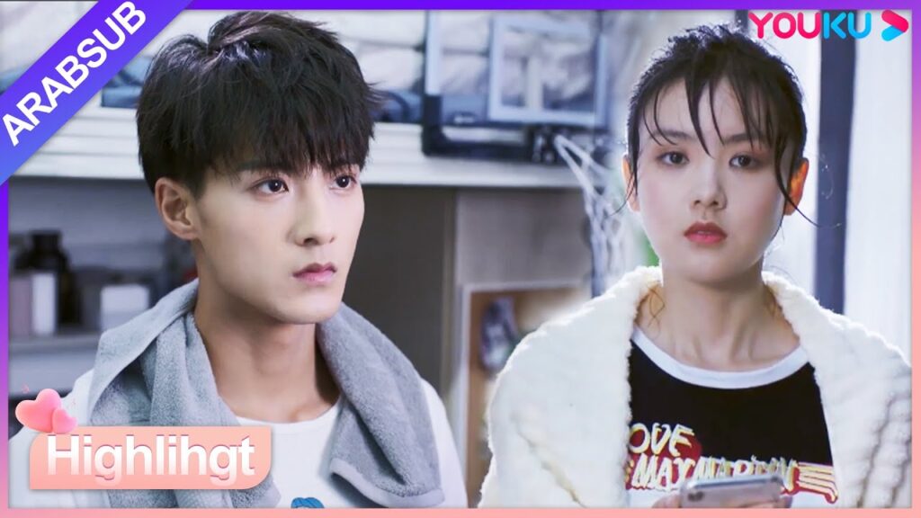 "أحبك بهدوء"｜اعترف الرجل الوسيم بأنه يحب هذه الفتاة الجميلة، ويبدأ فعل الاعتراف!｜مسلسل رومانسي｜YOUKU