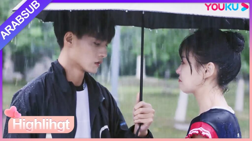 “أحبك بهدوء”|الفتاة الجميلة غير مرتاحة وتذهب للمطر، الرجل الوسيم يحب امرأة أخرى؟|مسلسل رومانسي|YOUKU "أحبك بهدوء"|الفتاة الجميلة غير مرتاحة وتذهب للمطر، الرجل الوسيم يحب امرأة أخرى؟|مسلسل رومانسي|YOUKU