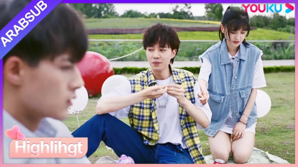 "أحبك بهدوء"｜الرجل الوسيم غيور! تهديد من منافس في الحب! ؟｜مسلسل رومانسي في حرم جامعي｜YOUKU