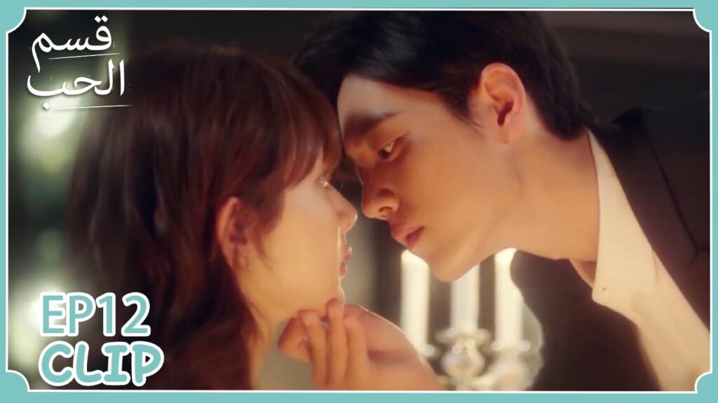 تشي شياو وخيالها الواسع | مسلسل “قسم الحب” | WeTV تشي شياو وخيالها الواسع | مسلسل "قسم الحب" | WeTV