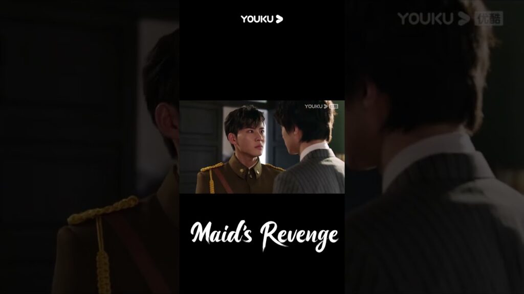 "انتقام الخادمة"｜تينغ ياو مفقودة! ؟ سحب تيان يي بندقيته وواجه فانغ يوز!｜Maid's Revenge｜YOUKU