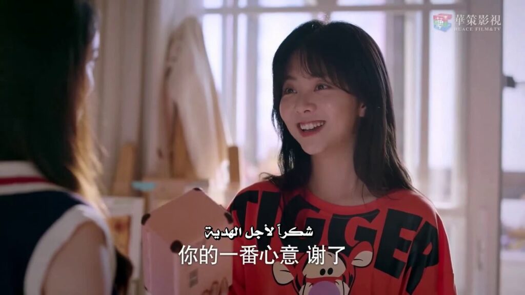 إعتذار أُخت (لينغ سياو) من حبيبة أخيها (جيان جيان) مشهد من المسلسل الرومانسي "إنطلق | Go Ahead"