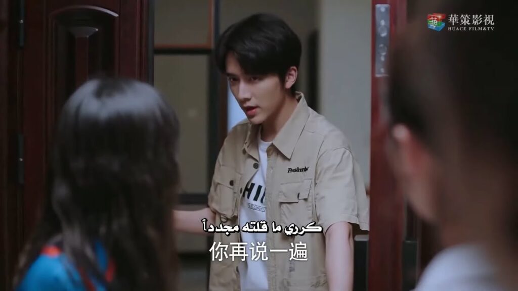 هل قمتِ بالمبيت في منزله ليلة أمس؟ مشهد مضحك من المسلسل الرومانسي العائلي الدرامي "إنطلق"| Go Ahead"