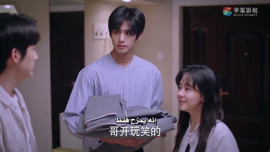 إذا نمتي معهُ سوف أخبر والدي ! مشهد مضحك من المسلسل الرومانسي العائلي الدرامي “إنطلق” | ” Go Ahead “ إذا نمتي معهُ سوف أخبر والدي ! مشهد مضحك من المسلسل الرومانسي العائلي الدرامي "إنطلق" | " Go Ahead "