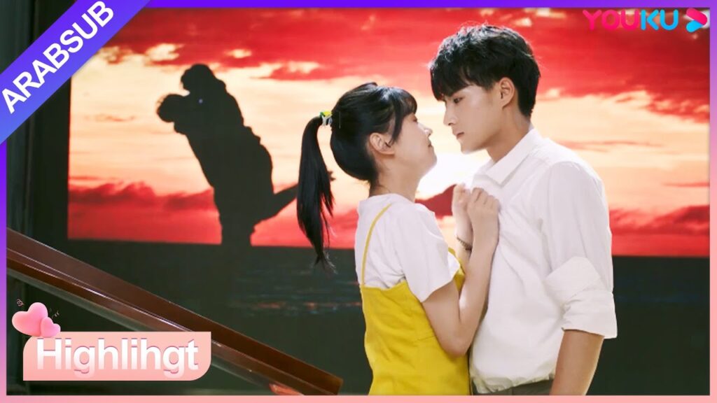 "أحبك بهدوء"｜تظهر جاذبية الرجل الوسيم فقط للفتاة الجميلة!｜مسلسل رومانسي في حرم جامعي للشباب｜YOUKU