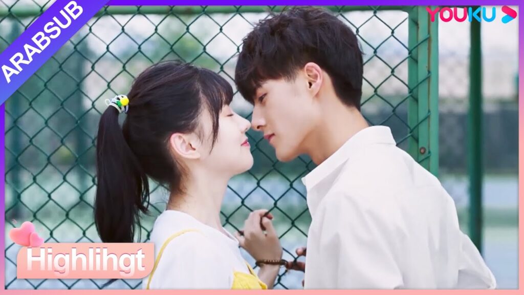 "أحبك بهدوء"｜يجعل قلبك خجلاً! أول قبلة لفتى وسيم وفتاة جميلة! ؟｜مسلسل رومانسي في حرم جامعي｜YOUKU