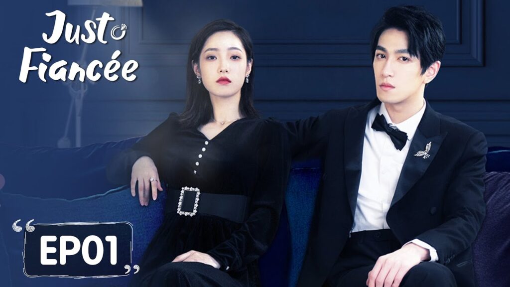 المسلسل الصيني Just Fiancee الحلقة 1 المسلسل الصيني Just Fiancee الحلقة 1