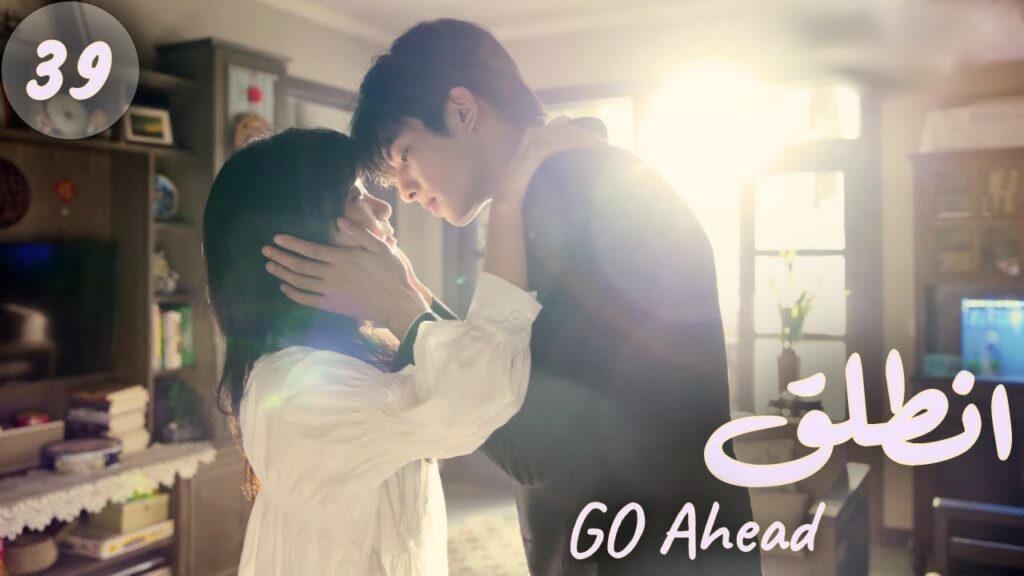 المسلسل الصيني “انطلق” | “Go Ahead” مترجم عربي الحلقة 39 مسلسلات “ستيفن” بطل “مسلسل تزلج في الحب” المسلسل الصيني "انطلق" | "Go Ahead" مترجم عربي الحلقة 39 مسلسلات "ستيفن" بطل "مسلسل تزلج في الحب"