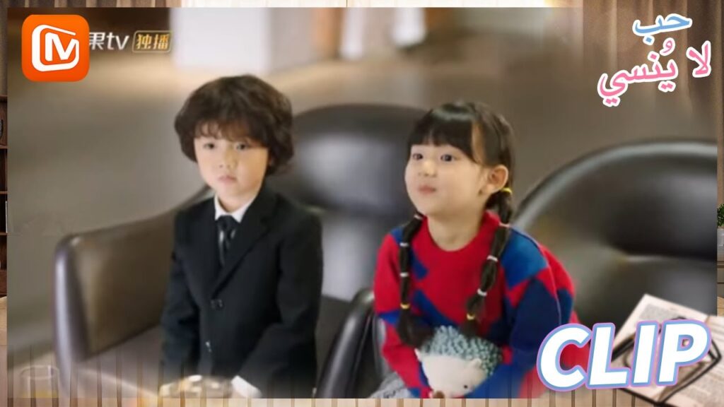 لقد أحببتها | حب لا ينسي  MangoTV Arabic | Unforgettable Love