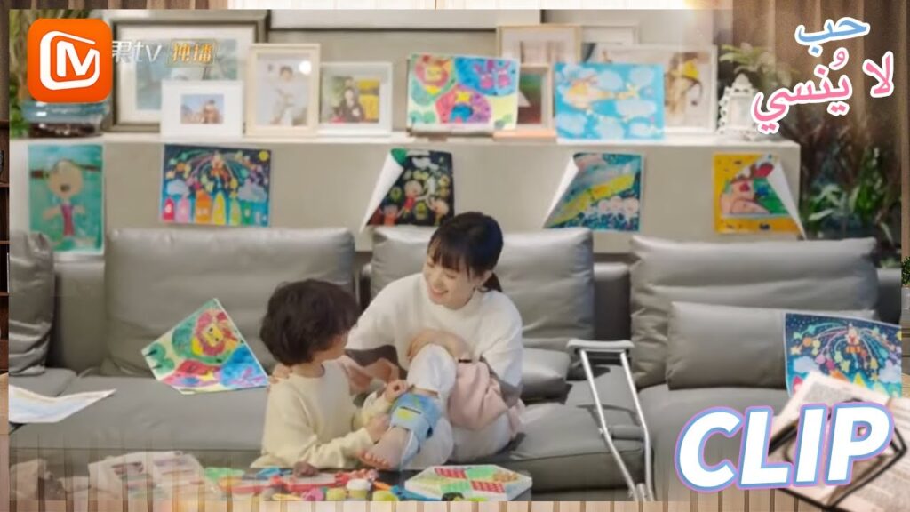 ليس كل ما تراه صحيح | حب لا ينسي MangoTV Arabic | Unforgettable Love ليس كل ما تراه صحيح | حب لا ينسي MangoTV Arabic | Unforgettable Love