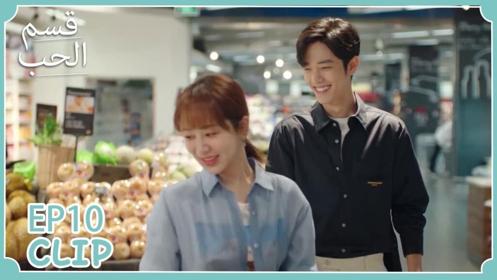 ذهبا معًا ليشتريا أغراض المنزل الجديد | مسلسل “قسم الحب” | WeTV ذهبا معًا ليشتريا أغراض المنزل الجديد | مسلسل "قسم الحب" | WeTV