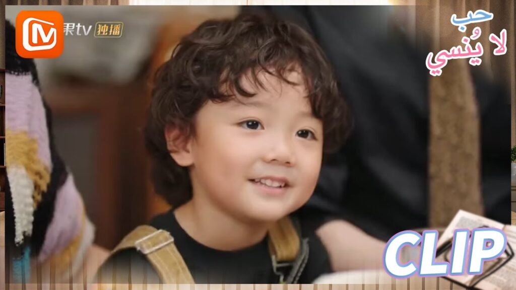 نادني مجدداً | حب لا ينسي  MangoTV Arabic | Unforgettable Love