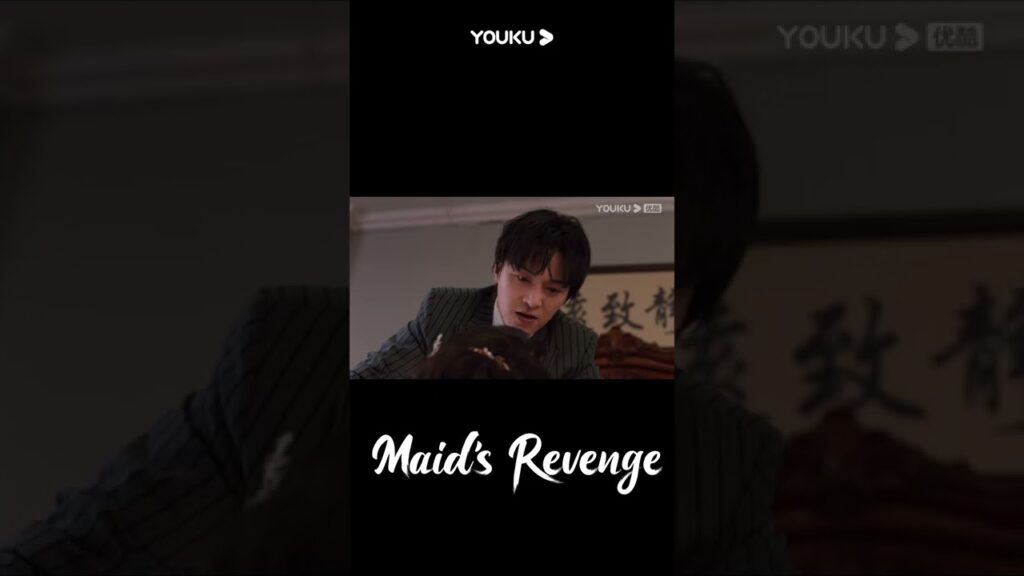 "انتقام الخادمة"｜لا يغتفر! فعل فانغ يوز مثل هذا الشيء لـتينغ ياو!｜Maid's Revenge｜YOUKU
