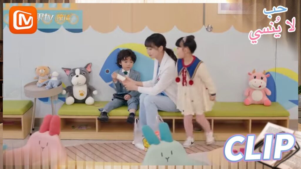 انت ملكي من الاّن | حب لا ينسي  MangoTV Arabic | Unforgettable Love