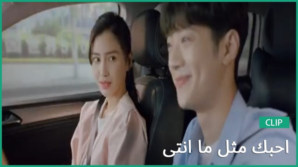 "جوانج تشي" يمسك بيد"يي كي"| كليبات أحبك مثل ما انتي   Love The Way You Are| الحلقة 11| iQIYI Arabic