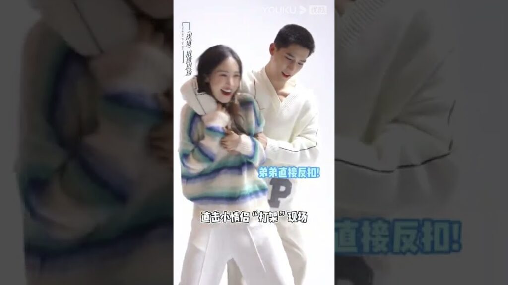 "الوقوع في حبك"｜تلتقي عيون روه نا ودوان يوي تشنغ الحلوة!｜YOUKU