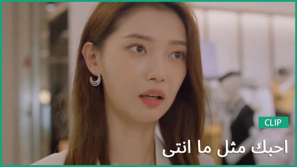 اهتمي بمشاعري | كليبات أحبك مثل ما انتي   Love The Way You Are | الحلقة 13 | iQIYI Arabic