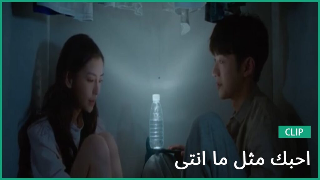 "جوانج" سيكون دائماً مع "يي"| كليبات أحبك مثل ما انتي  Love The Way You Are| الحلقة 10| iQIYI Arabic