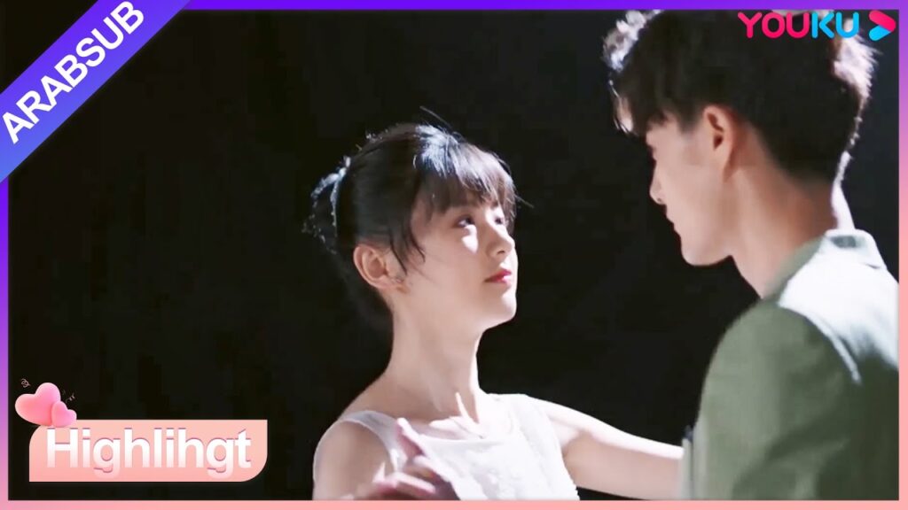 "أحبك بهدوء"｜الوسيم يعترف لفتاة جميلة؟ الحفلة الرومانسية على وشك أن تبدأ!｜مسلسل رومانسي｜YOUKU